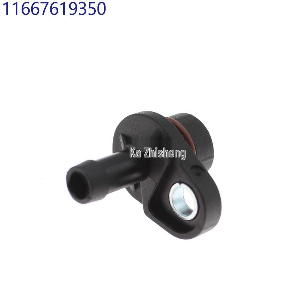 

Ремонтный комплект вакуумного насоса для BMW и Benz: 11667619350, 11667640279, 2762300365