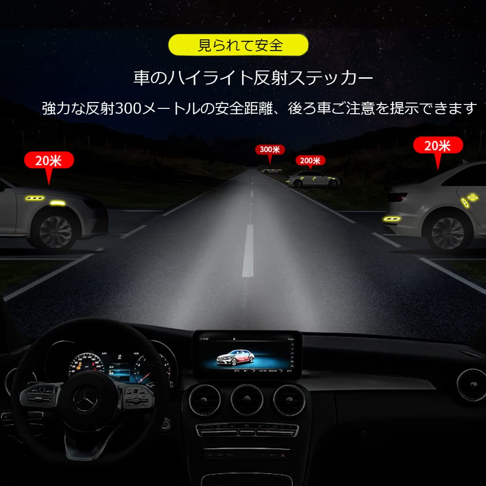 Car Reflective Tape, Set of 6, Diamond Grade Reflective Tape, Reflective Stickers, High Reflectivity,