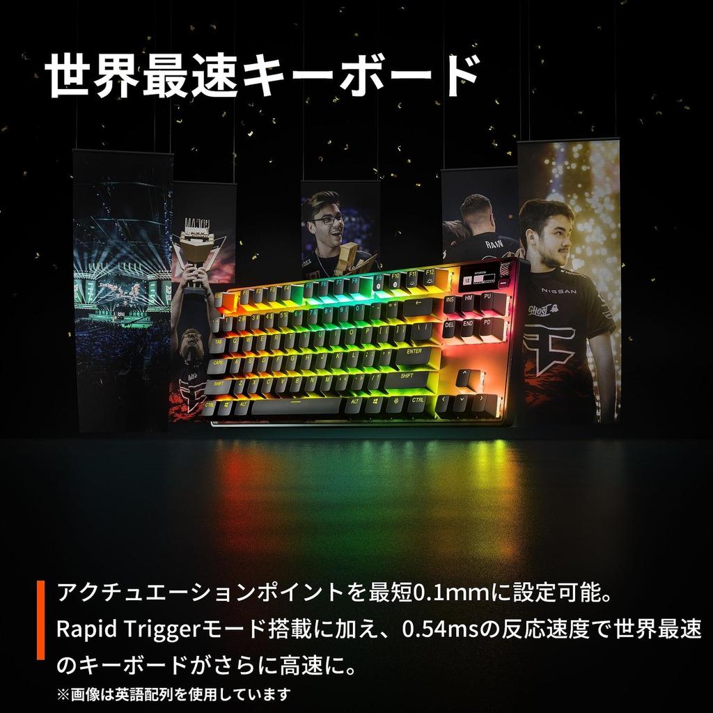 SteelSeries Apex Pro TKL (2023) Wired Gaming Keyboard Japanese Layout with OmniPoint 2.0 Adjustable Switches and Rapid Trigger