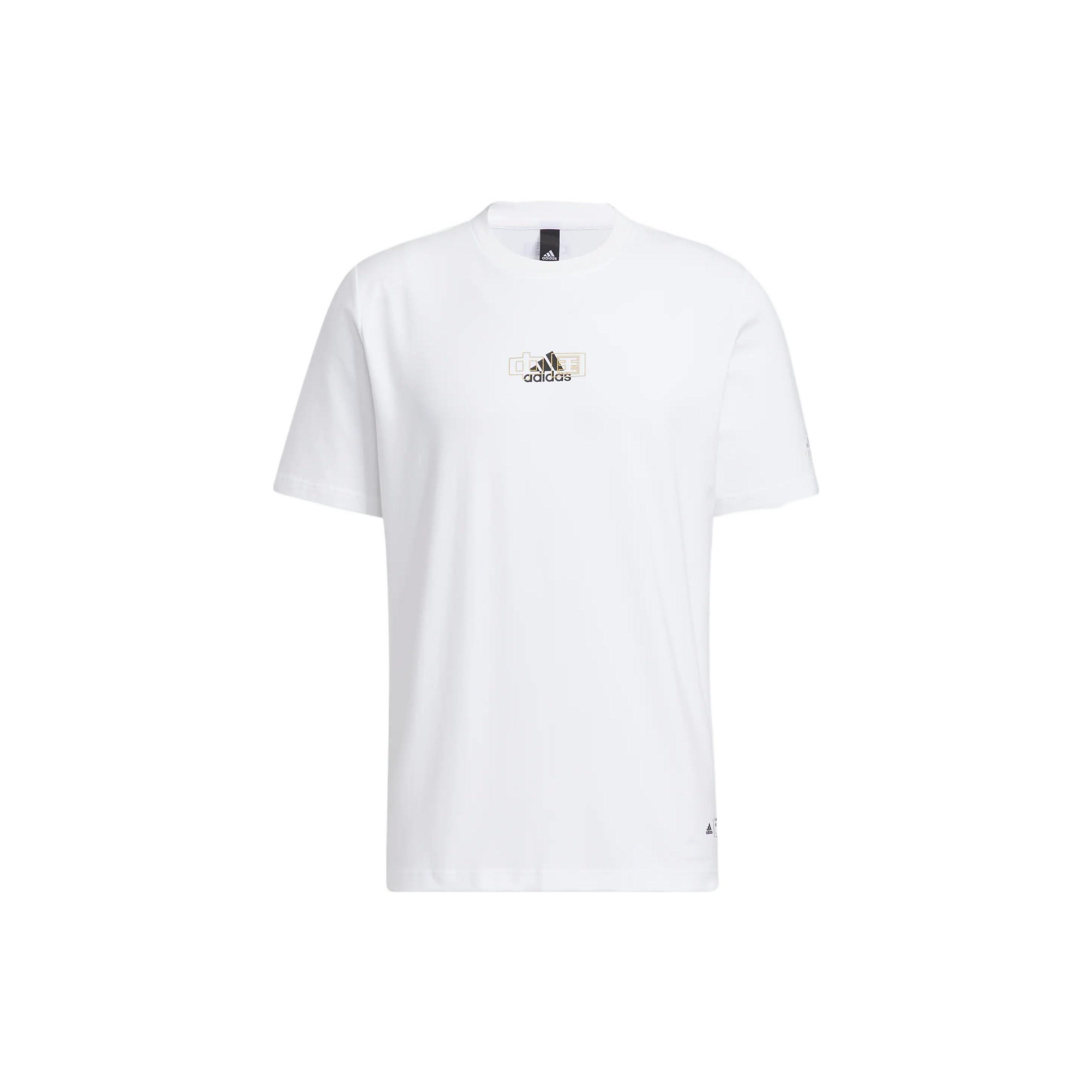 adidas Solid Color Logo Breathable Round Neck Short Sleeve White Men s HS4385 XL