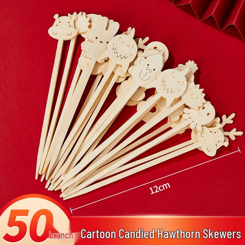 Cute Cartoon Bamboo Dessert Skewers