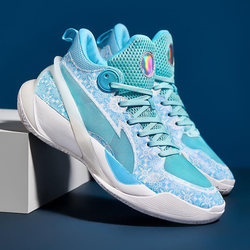 Sonic 10 Basketballschuhe Herren und Damen Mesh Atmungsaktiv Stoßdämpfend Weiche Sohle Sneaker Strapazierfähige Sneaker Praktische Kampfstiefel