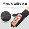 CRAZY SHARK Winter Outdoor Gloves with Smartphone and for Outdoor and Perfect for Fall and Winter Men's Gloves, Compatible, Waterproof, Windproof,