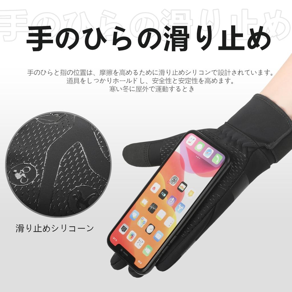 CRAZY SHARK Winter Outdoor Gloves with Smartphone and for Outdoor and Perfect for Fall and Winter Men's Gloves, Compatible, Waterproof, Windproof,