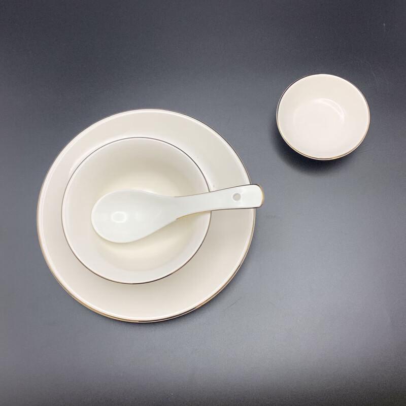 ZhiShi New Chinese Style Gold Rim Ceramic Tableware Set