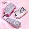 KAKTUS Diamond-Studded Rhinestone Key Case for Honda Crider, Accord, CRV, Civic, Fit