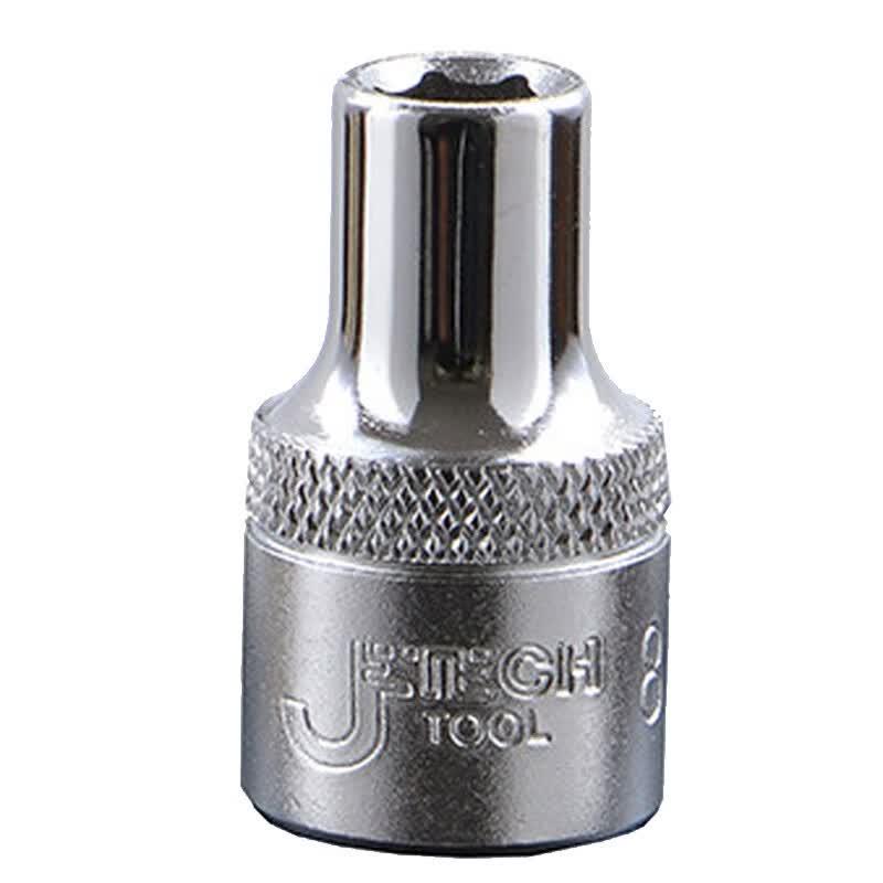 JETECH Hex Metric Socket