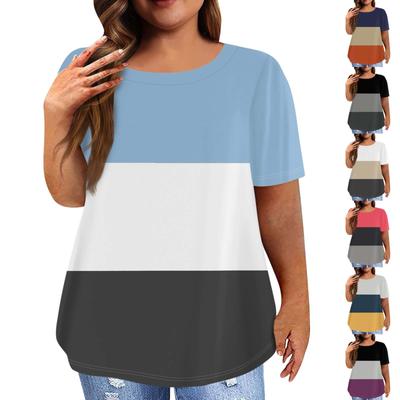 Women's Fashion Casual Plus Size Print Round Neck Short Sleeve Top
