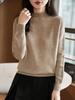 Women's Soft Thickened Knit Base Layer Half-High Neck Sweater - Long Sleeve, Loose Fit for Autumn/Winter