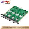 MT-viki Seamless Hybrid Matrix Switcher
