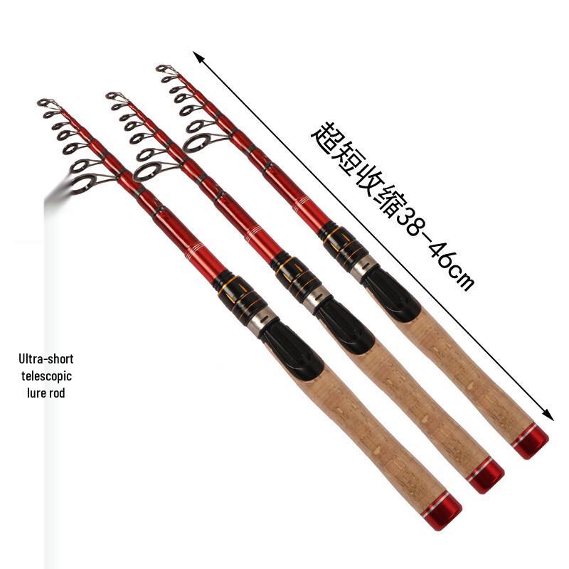 

FULAIDE Carbon Telescopic Lure Fishing Rod