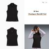W Run Cloudspun Warmlbl Vest 528252   01