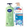 Aloe Fresh Body Lotion & Sparkling Icy Shower Gel Set