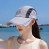 Summer sunscreen hat women's outdoor cycling breathable duck tongue baseball cap quick-drying waterproof retractable big-brimmed sun hat
