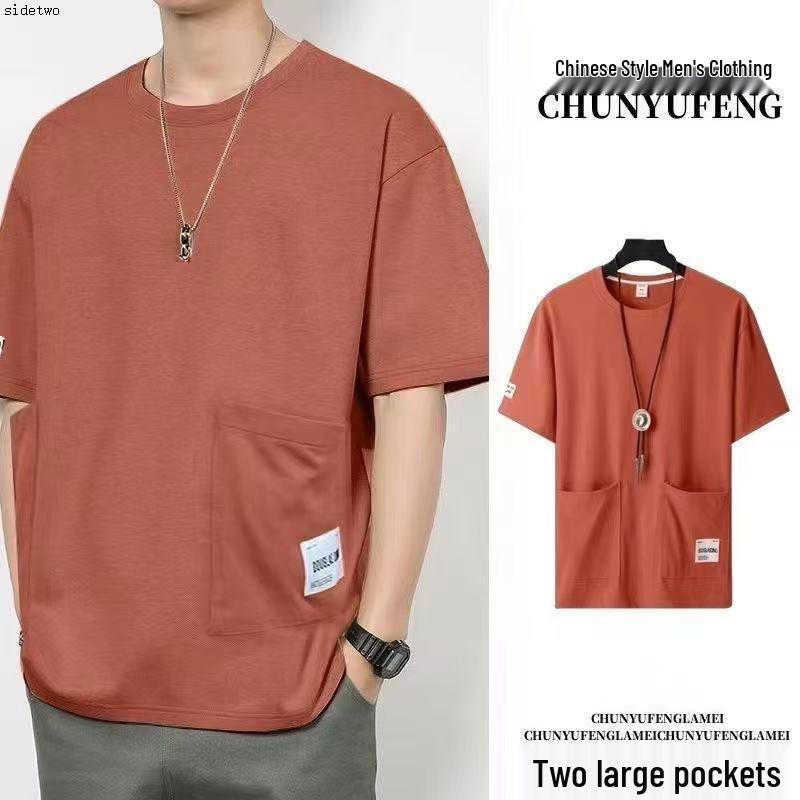 

Men s Loose Fit Multi-Pocket Short-Sleeve Casual Tee XL зелёный