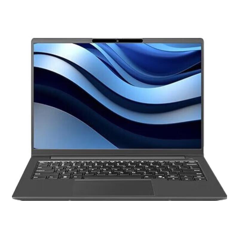 Lenovo Zhaoyang X5-14 Business Laptop (CN version)