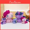 Pony Little My Friendship Is Magic Plush Toy Stuffed Doll Decoration Kids Gift