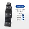 Compatible Power Window Switch for 2007-2013 Chevrolet GM (96645319)