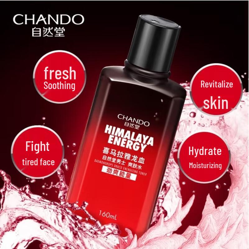 

CHANDO Men s Himalayan Dragon s Blood Energy Toner