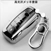 AMACHER Toyota Key Case New Sienta Yaris YARIS Mark X