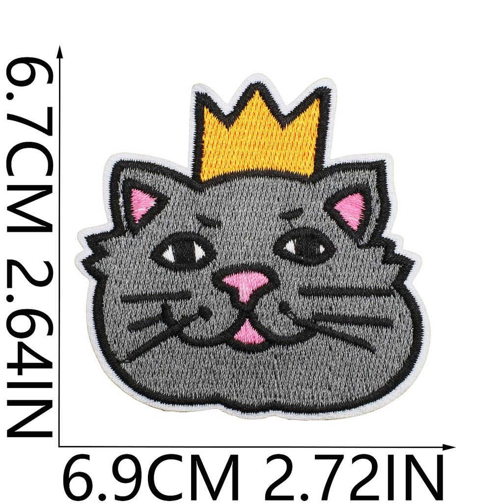 Taylor Cd Embroidery Cloth Sticker Singer Patch Sticker Music Butterfly Disc Computer Embroidery Chapter Bag Decoration Skirt Embroidery Label