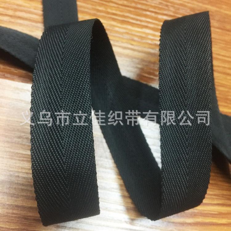 Polypropylene 600D American Weave Webbing, Plain Weave Hemming, Herringbone Hemming, Portable Shoulder Strap, Shoe Waist Accessories Webbing