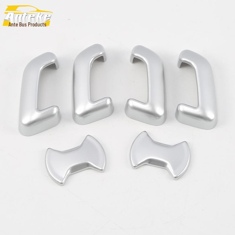 18-Model Yueyue Seat Switch & Backrest Adjustment Decorative Sticker Set