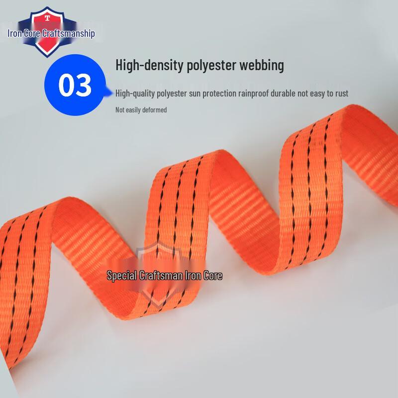 Ratchet Tie-Down Cargo Strap