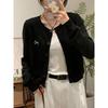 Long-sleeved knitted cardigan with embroidered bow slim-fitting and thin autumn new beautiful coat small 