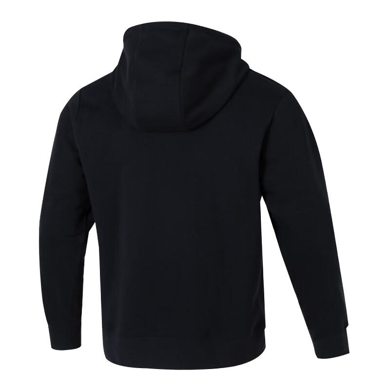 Nike Men's Hooded Knit Jacket FN3885-010