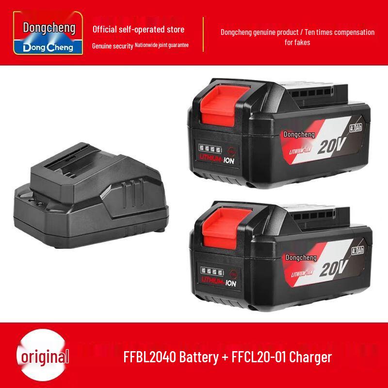 Dongcheng Original Lithium-ion Batteries & Chargers CN plug (adapter included)