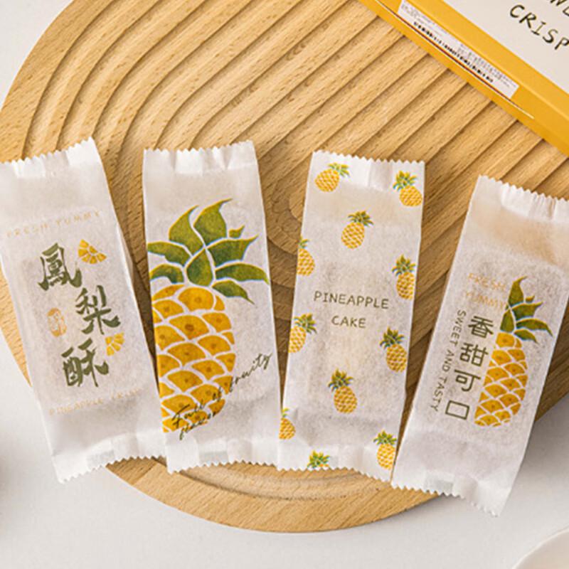 Подарочные и упаковочные пакеты с ананасовым пирогом Meidi