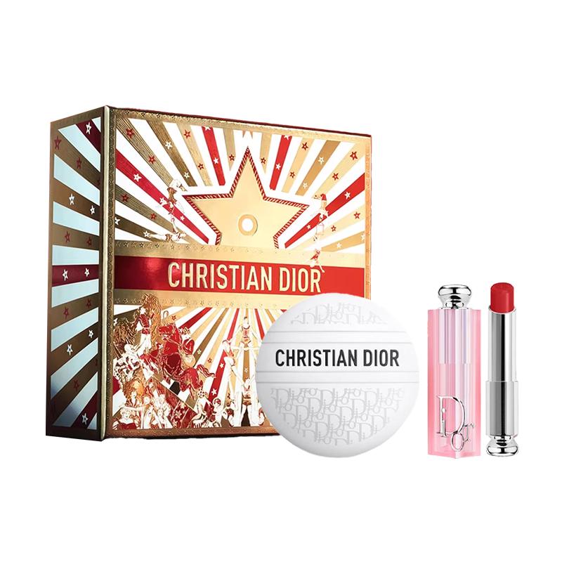 

DIOR Accessory Two-piece set: Classic Presbyopia Cream 50g + #031 Charming Lip Balm 3.2g белый
