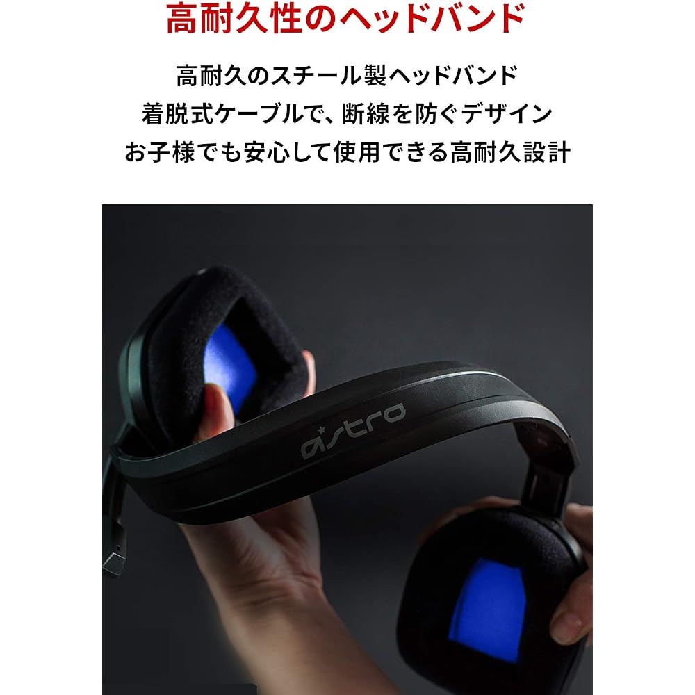 Logitech G ASTRO Gaming A10 Gaming Headset PS5 PS4 PC Switch Xbox Wired 2.1ch Stereo 3.5mm USB wi...