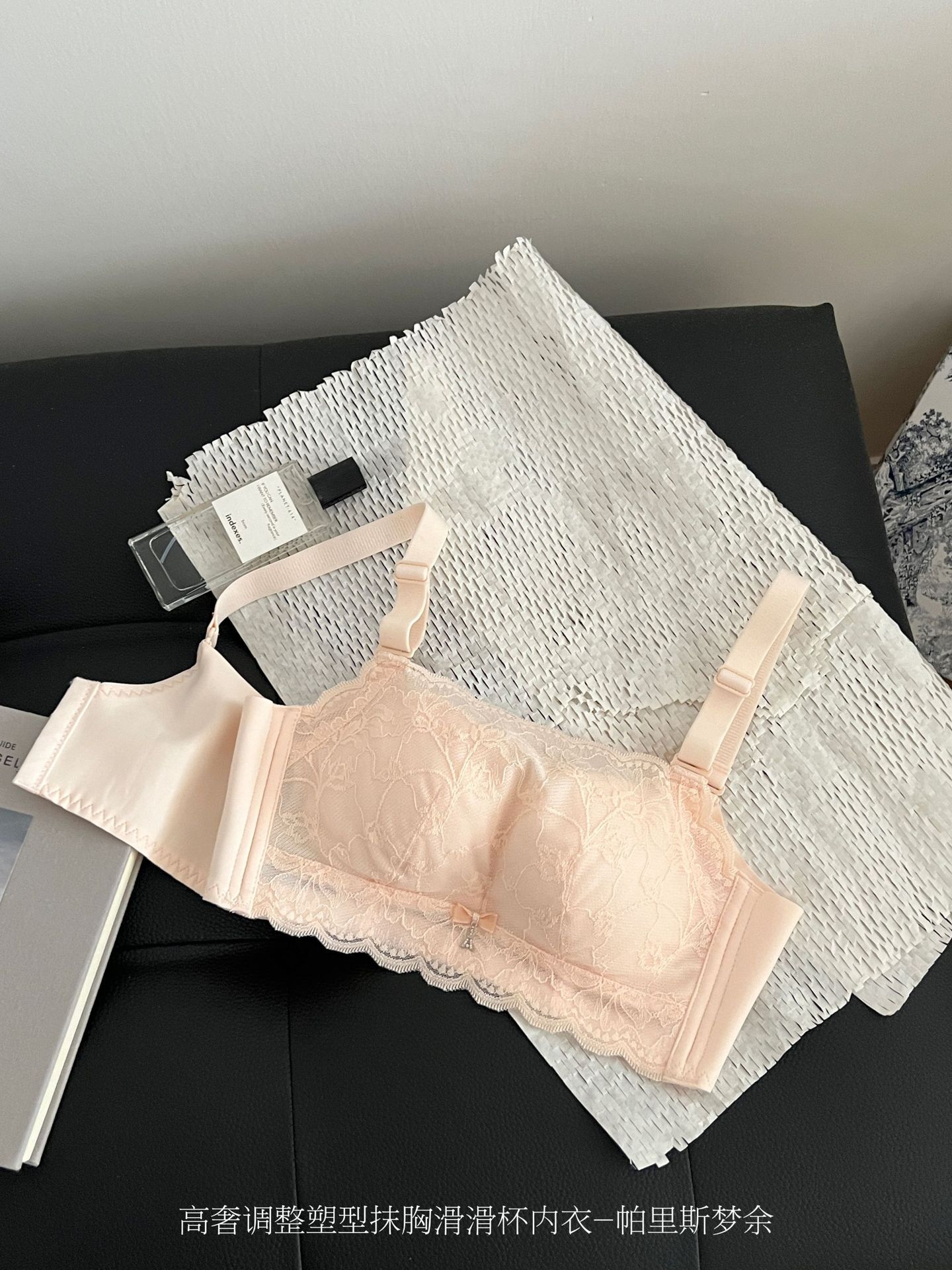 

[Paris Mengyu] Underwear simple anti-sagging small breasts gather underwear adjustment sexy bra 2xl 40bc through cup