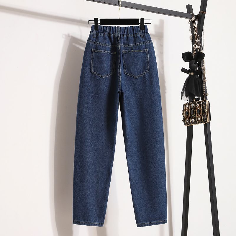 Large Size High Waisted Jeans Fashion Loose Elastic Waist Casual Harlan Pants Women's Autumn Ankle-Length Denim Pants