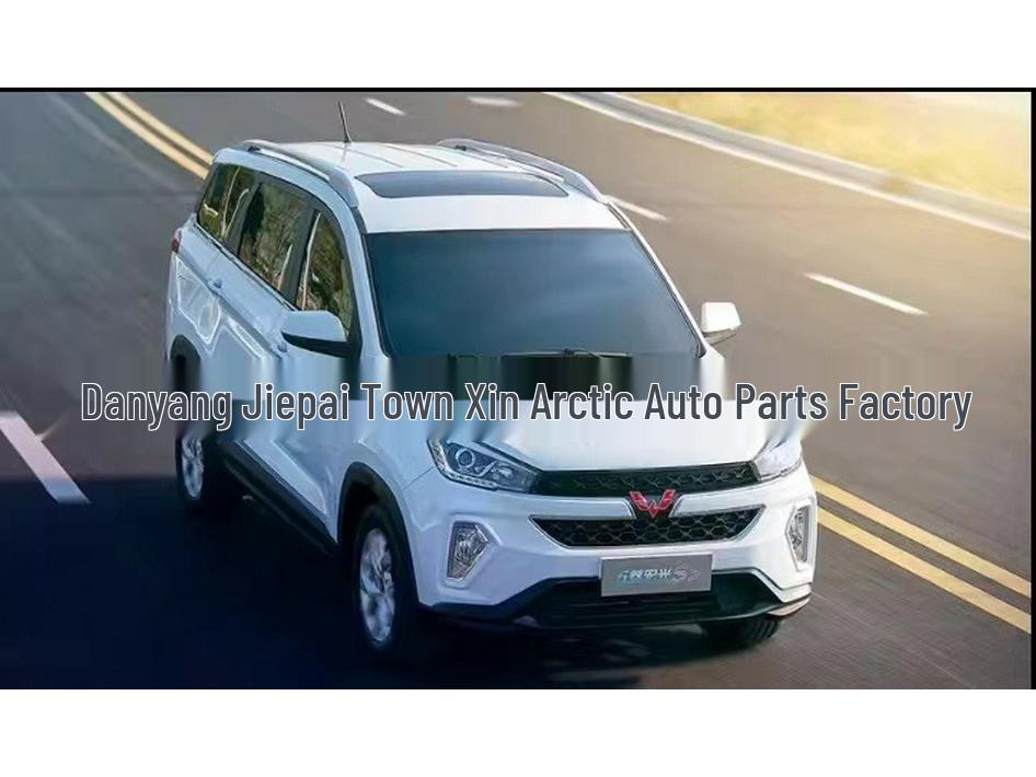 Transparent Headlight Cover for Wuling Hongguang S3 (2018-2019)