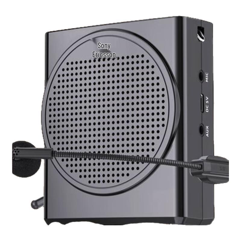 Soaiy Portable Voice Amplifier & Bluetooth Speaker