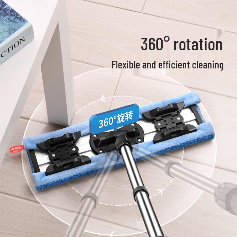 Meiliya Clip-on Flat Mop with 2 Reusable Cloths