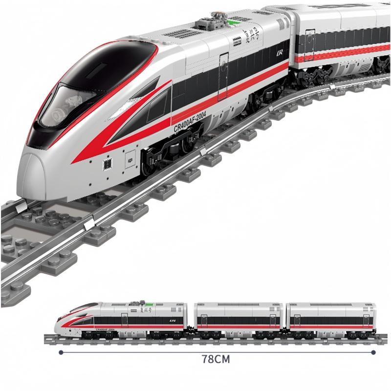 78cm City Train Building Block Toys-Battery-powered,Great for Boys' and Teenagers' Play and Learning,Educational Holiday Gift