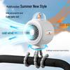 Silent Oscillation Portable Stroller Fan - Outdoor Cooling, Automatic, Compact Desk Model