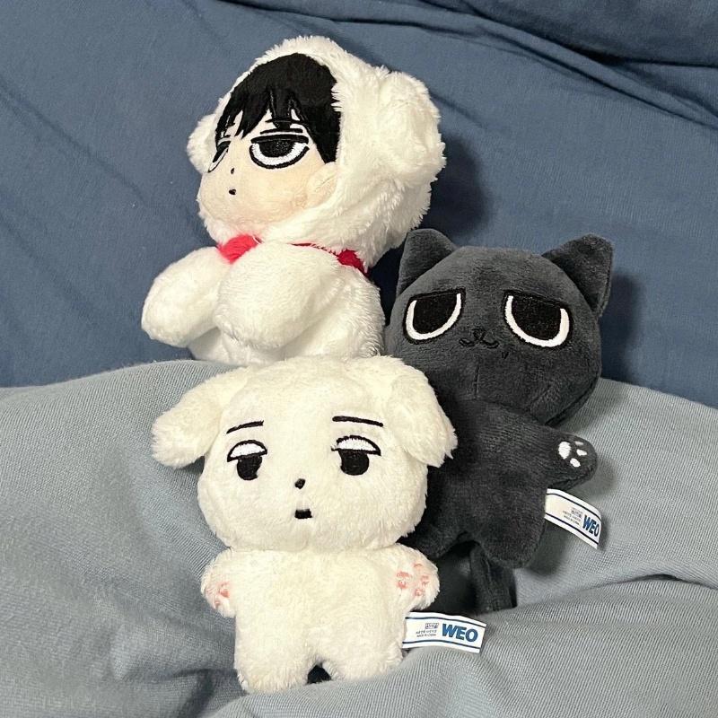 Aespa Winter Plush Keychains With Curry Dog And Curry Cat Designs, Soft Pp Cotton Filling
