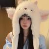Anti-cold Lamb Ears Warmer Hat Sheep Fluffy Ear Protection Cap Cute Winter Plush Hat  Daily