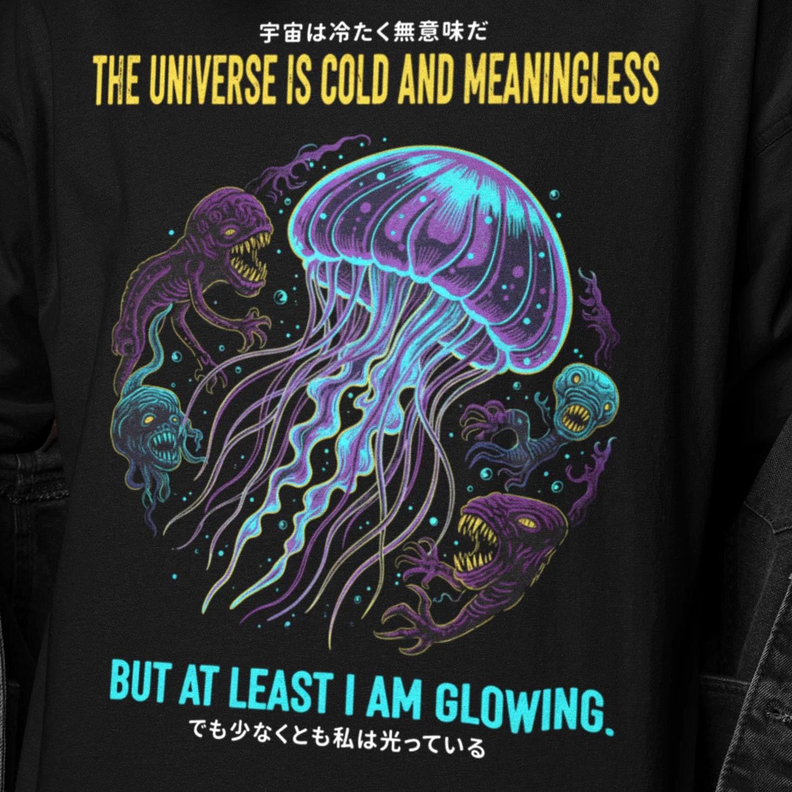 Jellyfish Japanese Surreal Shirt | Jellyfish Graphic Psychedelic Tee | Trippy Dark Humor Sea Monster T-Shirt | Universe Is Meaningless Tee 4XL