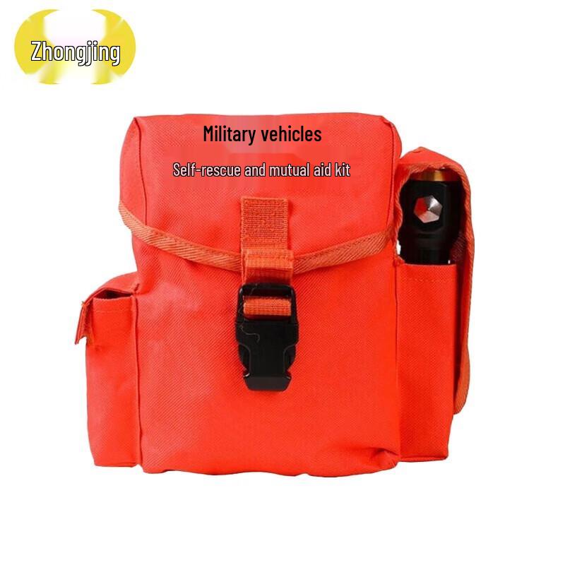 Zhongjing Vehicle Emergency First Aid Kit