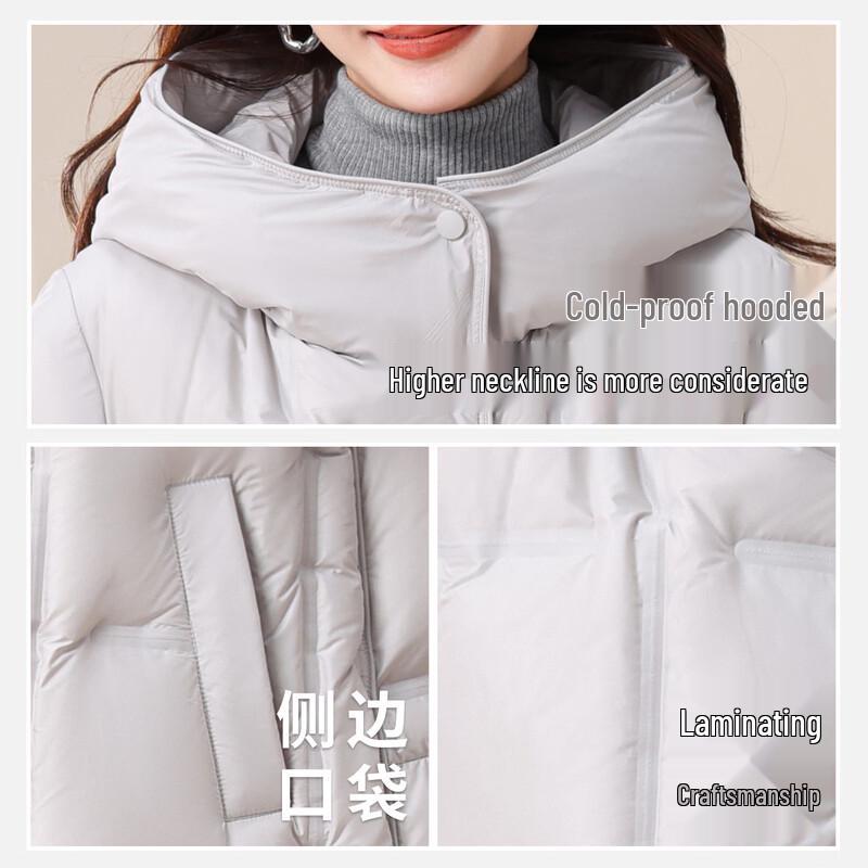 Xuezhongfei Women's H-Line Hooded Down Jacket