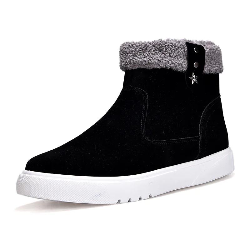 Fashion Men's Snow Boots Plush Warm Casual Shoes for Men High Quality Suede Ankle Boots Fashion High-top Sneakers Comfortable Men Boots
