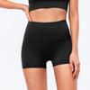 Women's High-Elastic Sports Yoga Shorts