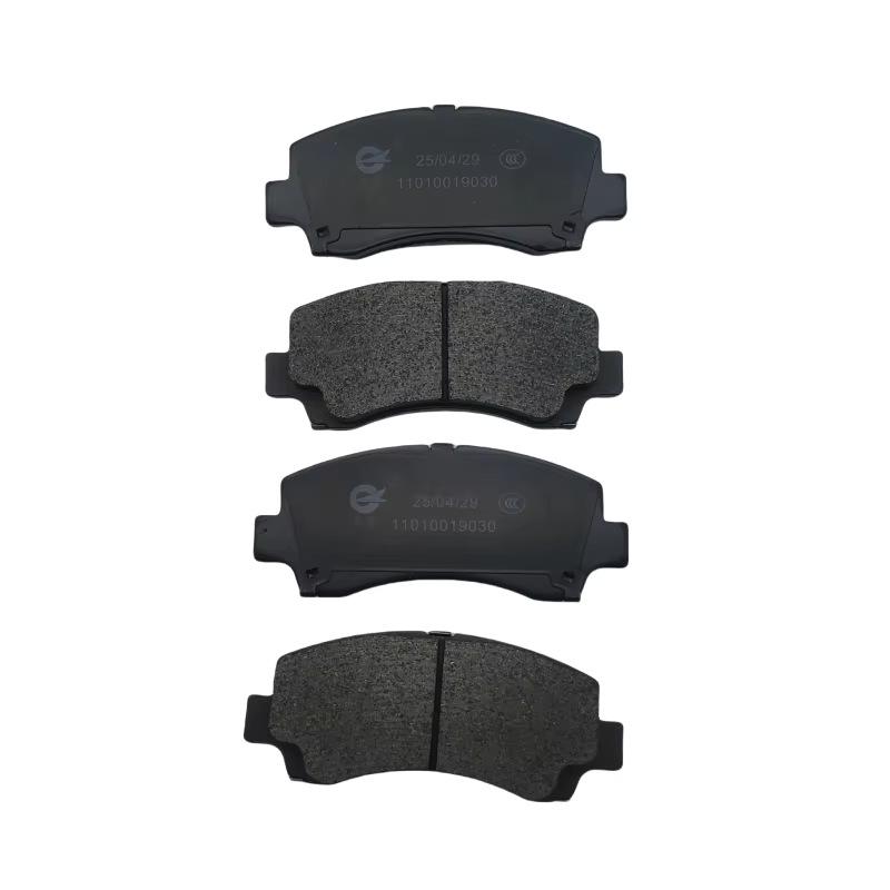 Hebei Chang an 1026 Front Brake Pads & Blocks Semi-metallic