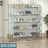 5/4/3 Layers Simple Shoe Rack Dust-proof Storage Shoe Cabinet Multi-layer Assembly Home Door Shoe Shelf Dormitory Organizer Rack